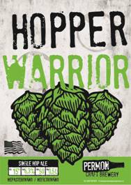 Hopper Warrior 15°